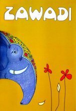 Zawadi the Elephant - Book